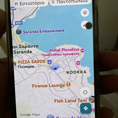 Laert Sarandë